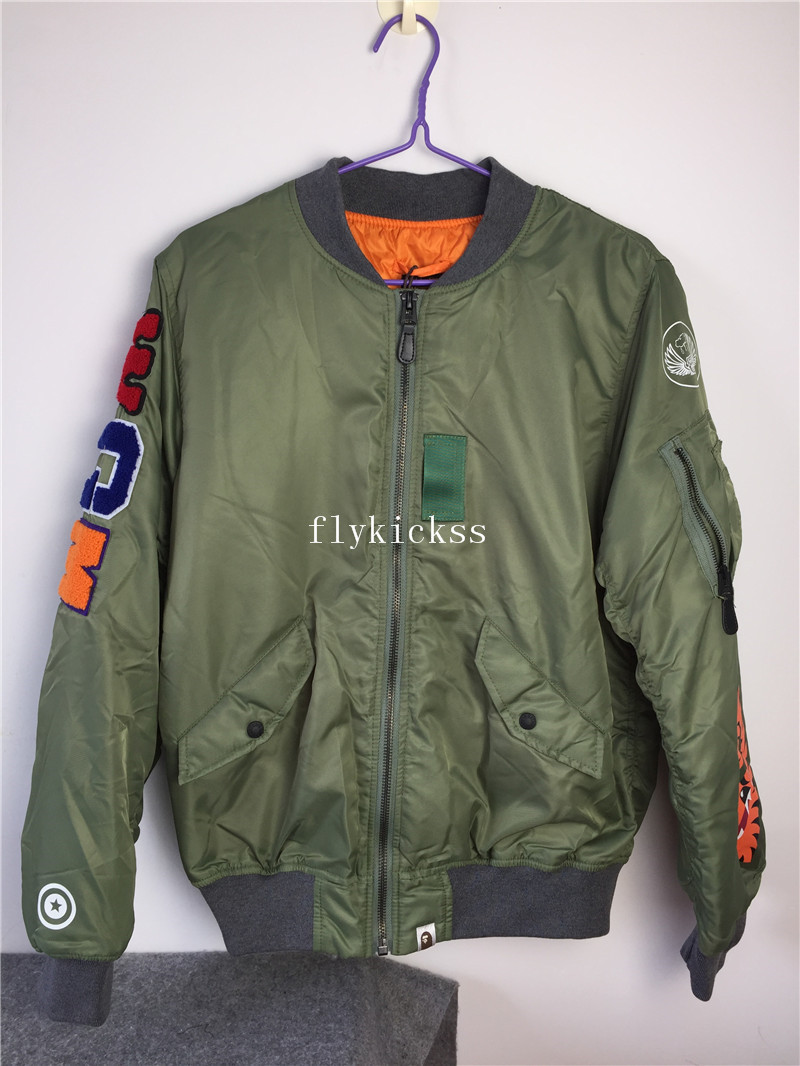 Green Bape Bomber